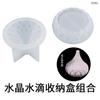 Molde para taza de vela con superficie de corte DIY de yeso, caja de almacenamiento de gota de agua, caja de almacenamiento piramidal con superficie de corte, molde de silicona de espejo