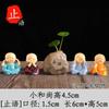 Mascota de té de gres para ceremonia del té zen, juego de té, decoración, mesa de té, mesa de té, mini estante antiguo, decoración, pequeña decoración, arreglo floral