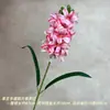 Violetas Roxas Artificiais de Haste Longa com Textura Realista, Adequadas para Exportação, Decorações de Casamento Transfronteiriças, Arranjos Florais Domésticos e Decoração Suave