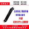 Adecuado para Redmi k30 Tapón de Cola Placa Pequeña k30i k30pro Tapón de Cola Placa Pequeña Cable de Micrófono de Carga Placa Base