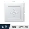 Adhesivos de pared transfronterizos tamaño pequeño embalaje opp papel tapiz impermeable de espuma 3d 38.5*35cm papel tapiz autoadhesivo de ladrillo