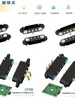 Sonda de teste Pogo pin contato de carregamento Bluetooth pino de mola banhado a ouro sonda pogopin conector magnético