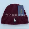 Gorro Moderno Outono e Inverno Estilo Europeu e Americano, Chapéu Curto de Proprietário para Homens e Mulheres, Gorro Melon Bordado Quente para Exterior