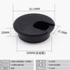 Cubierta Decorativa Redonda de 45 mm para Agujero de Escritorio de Computadora, Tapón de Agujero, Caja de Cables para Mostrador de Teléfono Móvil de 38 mm, Caja de Cables en Forma de Cruz, Cubierta de Agujero en Forma de Cruz