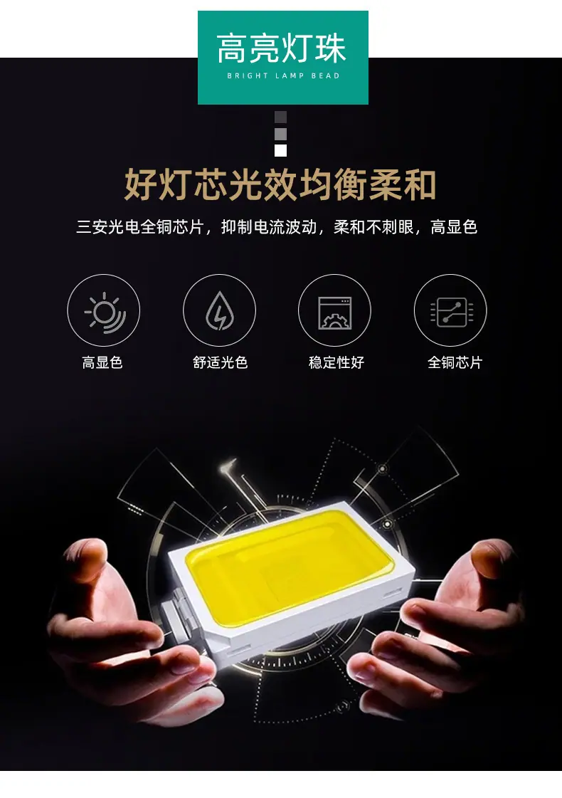 70宽3_06.jpg