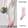 Calcetines de Yoga Personalizados para el Hogar Acheng para Mujer, Primavera y Otoño, Antideslizantes de Silicona, de Media Pantorrilla, Algodón Puro, Fitness Profesional, Pilates, Deportes