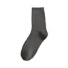 Calcetines para mujer, otoño e invierno, calcetines de rizo, gruesos, de media pantorrilla, con forro polar añadido, calcetines de toalla, cálidos, felpudos, calcetines largos, calcetines de terciopelo extra gruesos para invierno