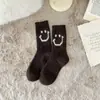 Calcetines para Mujer 2025 para Otoño e Invierno, Engrosados y Cálidos, Estilo Nuevo con Cara Sonriente Grande, Calcetines Suaves y Delicados de Lana Sintética, Calcetines Cálidos de Caña Media para Mujer