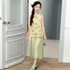 Novo Conjunto Qipao Estilo Chinês para Meninas de Verão, Nova Roupa Infantil, Conjunto de Duas Peças Qipao Sem Mangas Estilo Nacional para Meninas com Calças Três Quartos