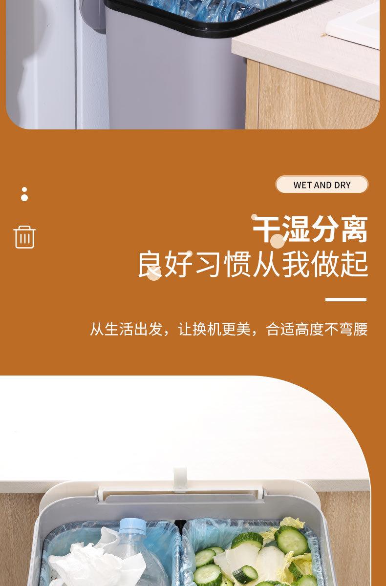 厨房垃圾桶_10.jpg