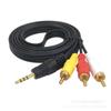 Venta directa de fábrica de cable de audio de medio audio, cable AV de dos a dos, cable de decodificador de uno a tres/tres a tres