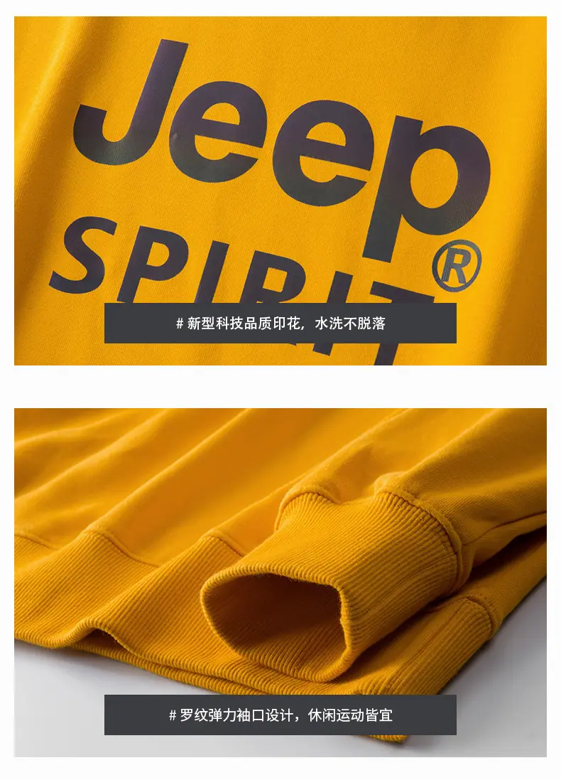 666圆领_29.jpg