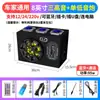 Subwoofer de Carro 12V24V Graves Pesados Modificação de Carro Alto-falante de Alta Potência Áudio Bluetooth para Carro Computador 220V