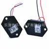 Conector fêmea Tipo-C com cabo, dois em um, interruptor de quatro pinos com luz, com furos para parafuso de montagem, certificado CE, LN-03