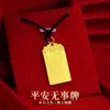 Pingente Shajin No Thing do Vietnã Lei Antiga Padrão Xiangyun Rosto Liso Pingente Quadrado para Homens e Mulheres Colar com Corrente de Lã Guofeng