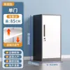 Archivador de Oficina, Gabinete de Almacenamiento Bajo Escritorio con Cerradura, Gabinete Bajo, Gabinete Metálico para Almacenamiento de Herramientas, Gabinete para Datos, Cajón, Gabinete Pequeño