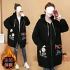 Cárdigan sudadera estampado para mujer talla grande, de longitud media, forrado de polar, engrosado para abrigar, chaqueta con capucha extragrande