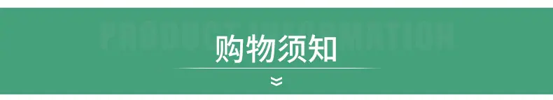 复合袋-详情_26