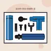 Termo Aislado y Pistola de Masaje Muscular Set Práctico de Regalo Empresarial para Clientes, Caja de Regalo Personalizada para Sorteo de Reunión Anual de la Empresa