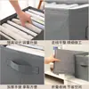 Caja de Almacenamiento Divisoria de Tablero PP QC Plegable Artefacto de Almacenamiento para Pantalones Ropa Organizador Divisorio para Armario de Dormitorio