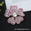 Aplique de flor de cinco pétalos tridimensional con pedrería, profusamente adornado con pedrería, parche de flor en forma de corazón, decoración para vestidos y vestidos de novia, accesorio