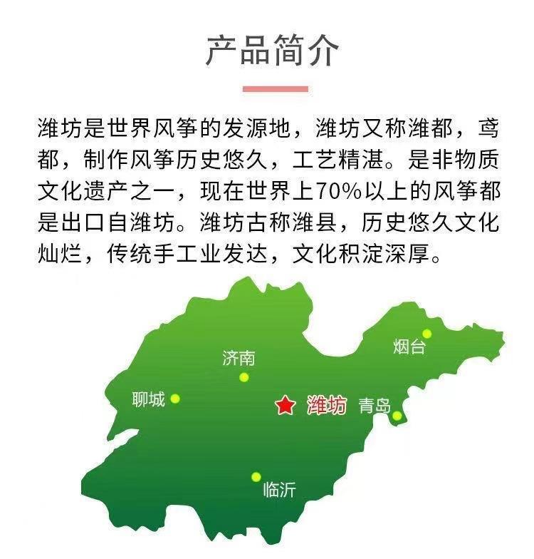 微信图片_202111251607142