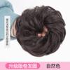 Diadema con Peluca de Moño Redondo, Cabello Sintético, Estilo Perezoso, Esponjoso, Cabello Largo Natural, Moño Desordenado, Pinza para el Cabello con Peluca