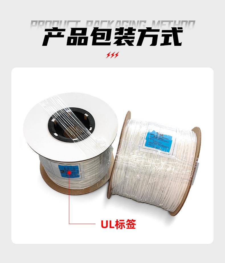 详情_09
