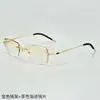Gafas para Miopía para Hombre, Montura Ultra Ligera de Titanio Puro Sin Marco, Equipadas Profesionalente con Graduación, Lentes que Cambian de Color con Acabado Anti Luz Azul para Hombre