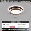 Lámpara de Comedor Estilo Antiguo Medio Lámpara de Comedor de Tres Cabezas con Veta de Nogal Retro Lámpara para Mesa de Comedor de Sala de Estar Nuevo Estilo Chino Zen Lámpara Colgante para Sala de Té Bar