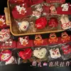 Llaveros de 달떡 (pastel de luna) de felpa simulada empaquetados individualmente, Souvenirs del Festival de Mediados de Otoño, Regalos de regreso a clases para estudiantes al por mayor