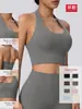 Top de Tirantes Yoga con Escote Profundo en U para Mujer, Copa Semi-Fija, No Necesita Usar Sujetador, Estilo Corto, Adecuado para Pilates y Fitness