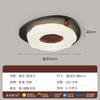 Luminária de Teto Minimalista Italiana em Formato de Rosca para Quarto, Criativa com Textura de Noz, Pequena, Cor de Feijão de Leite, Proteção Ocular Quente, Lâmpada para Sala de Estudo