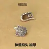 Prata Esterlina S925 Banhada a Ouro Cabeça de Fivela de Besta Borboleta Botão de Pressão Conexão Pingente Fivela Estilo Chinês Acessórios para Joias DIY