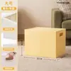 Caja de almacenamiento de juguetes para niños, caja de libros multicapa móvil con ruedas, caja de almacenamiento de plástico para que los estudiantes organicen libros