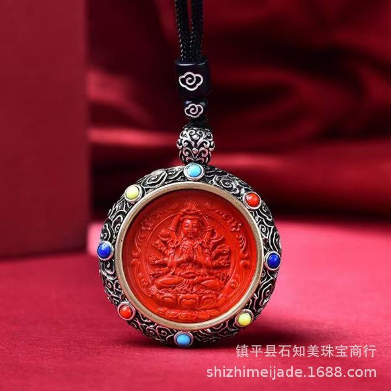 红 千手