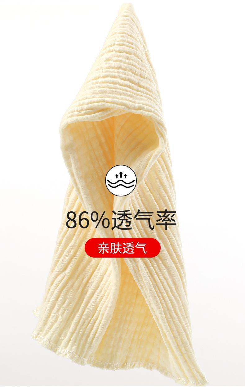 A类纯棉护膝_09.jpg