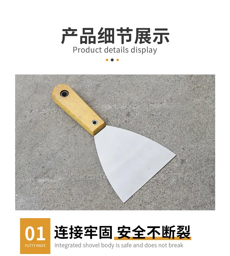 详情_04.jpg