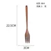 Conjunto de Colher, Garfo e Hashi de Madeira Atacado Colher de Nanmu com Laca Antiga, Hashi e Garfo Conjunto de Três Peças Atacado de Fábrica Gravação a Laser