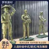 Escultura Redonda de Figuras Estilo Chino de Arenisca con Temática Agrícola, Pieza de Arte Decorativa para Lobby de Hotel de Piedra Artificial Hecha a Medida, Procesamiento