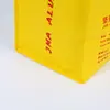 Suministro de fábrica bolsa tejida laminada protección ambiental portátil bolsa tejida laminada de PP Bolsa tejida laminada portátil universal