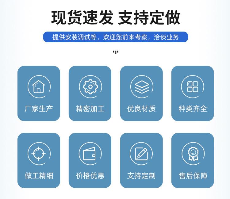 挖机35详情_05.jpg