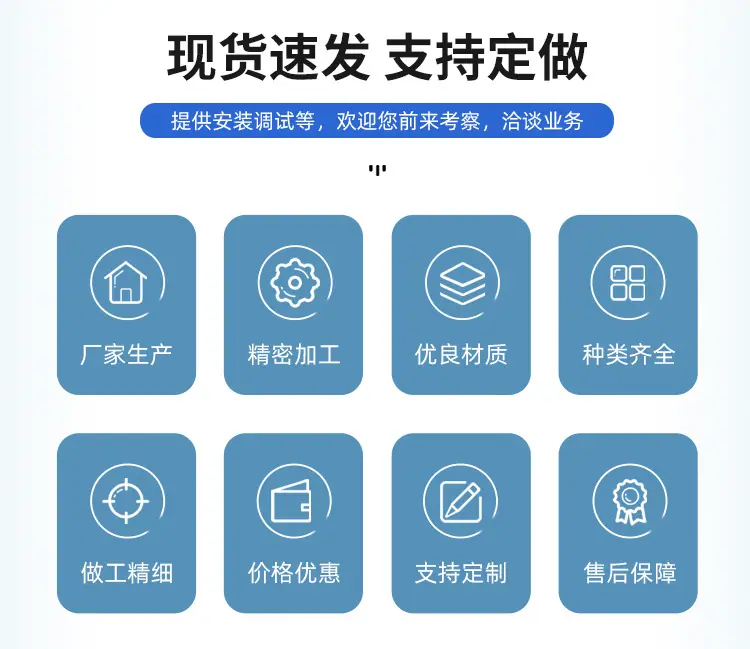 挖机35详情_05.jpg
