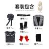 Fantasia Cosplay Professor Rindo Arquivo Azure Professor Estrábico Personagem de Jogo Cosplay Uniforme Conjunto Completo
