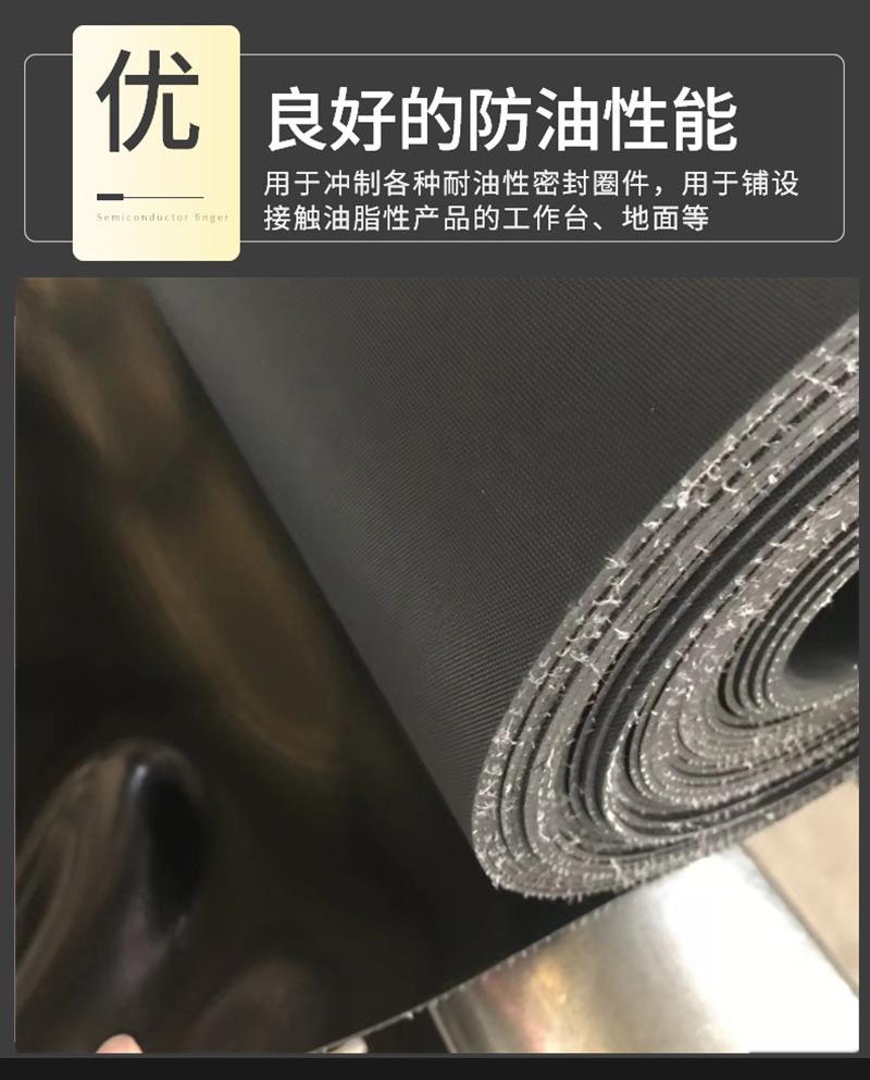 微信图片_20200302162017_副本