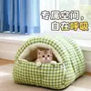 Nido para Mascotas para Todas las Estaciones, Nido para Gatos para Calidez Invernal, Nido para Gatos y Perros, Suministros Universales para Todas las Estaciones, Cama Cerrada para Gatos, Extraíble y Lavable
