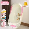 Bañera para Bebé, Tina de Baño para Bebés, Tina de Baño para Niños, Tina de Baño para Niños, Artículos para Tina de Baño de Recién Nacidos, Tamaño Grande