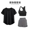 Traje Deportivo de Tenis, Ropa de Entrenamiento de Manga Corta para Mujer, Ropa de Secado Rápido para Correr al Aire Libre, Camiseta de Bádminton de Aspecto Adelgazante, Ropa de Fitness