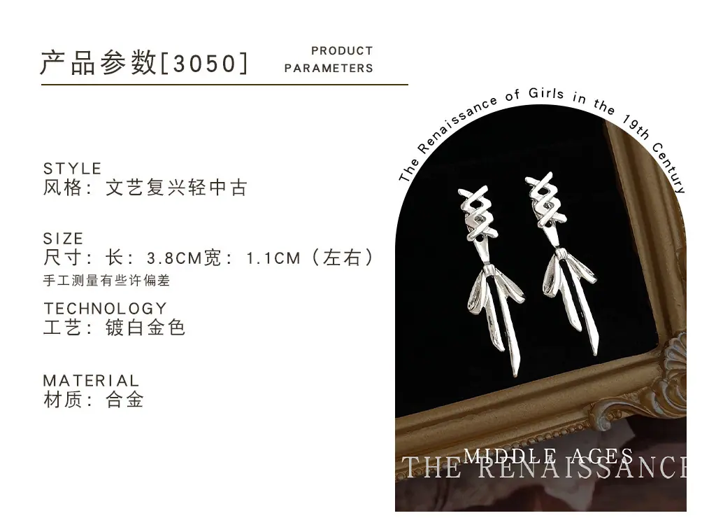 改详情_0115_合金.jpg