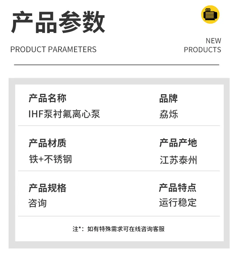 详情改_10.png